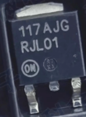 117AJG 威迈斯吉利新能源充电机电源线性稳压器三极管TO252