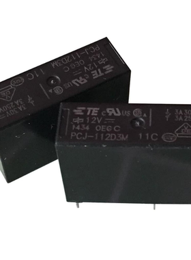 PCJ-112D3M-12VDC 汽车电脑板4脚继电器全新