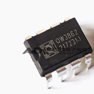 QW3862  汽车电脑板电源管理IC芯片DIP8脚集成块