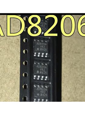 AD8206 AD8206YRZ-REEL7 AD8206YRZ AD8206YR 差分放大器芯片全新