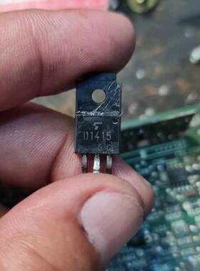 D1415 2SD1415 NPN达林顿晶体管三极管 拆机测量好