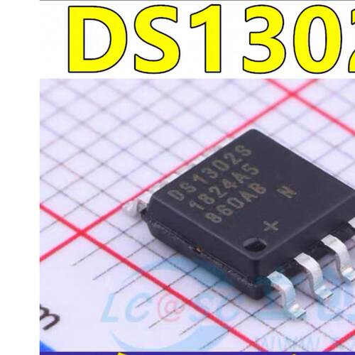 DS1302S 封装SOP-8 时钟/计时芯片 全新原装正品