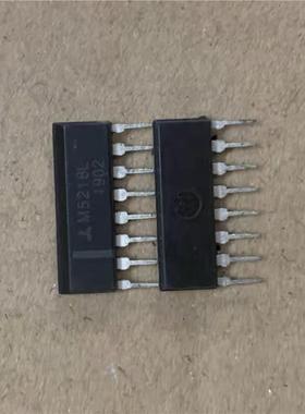M5218AL M5218L 汽车音响双路低噪音运算放大器IC集成块电路