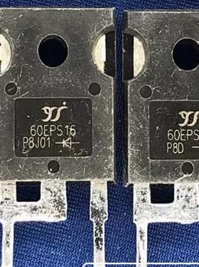 60EPS16 新能源充电机快恢复二极管进口拆机测量好