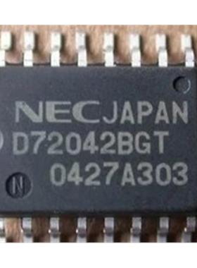 D72042BGT 皇冠空调面板通讯芯片 空调面板不通讯易损芯片