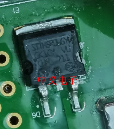 STTH5R06GY STTH5R06G北汽EU5新能源汽车电脑板肖特基二极管TO263