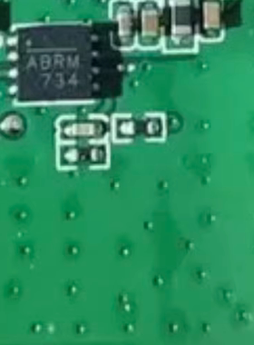 ARRN ABR* MPQ20051DQ 红旗H5导航中控主机电源稳压IC芯片QFN