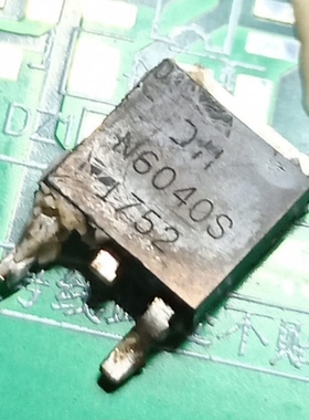 N6040S TO-252 场效电晶体原装现货