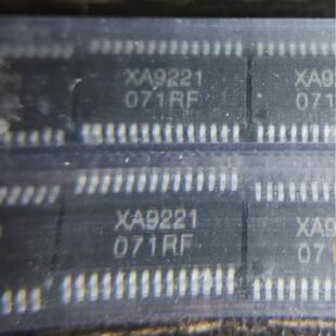 XA9221  汽车电脑板音响立体声D类音频功率放大器IC芯片