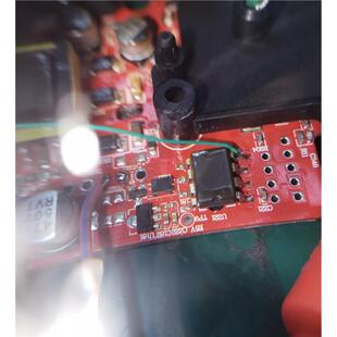 NSi1050D   汽车新能源电脑板贴片8脚