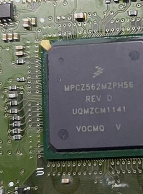 MPCZ562MZPH56 BGA 柴油高压共轨汽车电脑易损CPU 可直拍