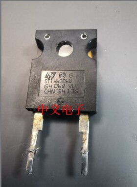 TTH6006W 特斯拉新能源充电机快恢复二极管TO247大管