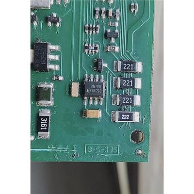 78L33B  汽车电脑板贴片8脚