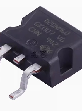 STB20NM60 B20NM60 TO-263 MOS管 场效应管 晶体管 原装正品