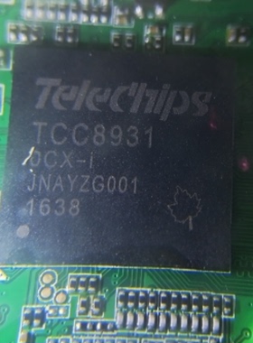 TCC8931 TCC8931-OCX TCC8931-OCX-I 液晶主控BGA芯片