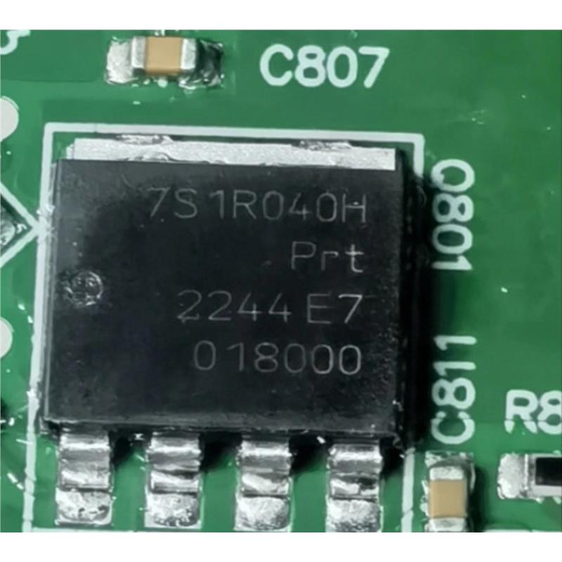 7S1R040H 751R040H 荣威名爵方向机助力电脑板驱动IC芯片SOT669-4