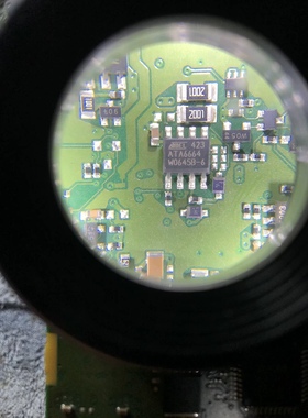 ATA6664 SOP8  新款奥迪音响易损芯片 质量保证 现货可直拍