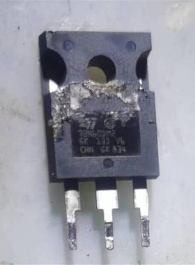 72N60DM2 新能源小蚂蚁充电机场效应三极管拆车测试好