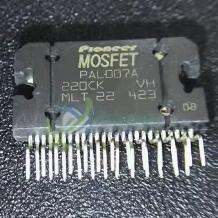 PAL007E 汽车丰田皇冠原车常坏的功放芯片进口 现货