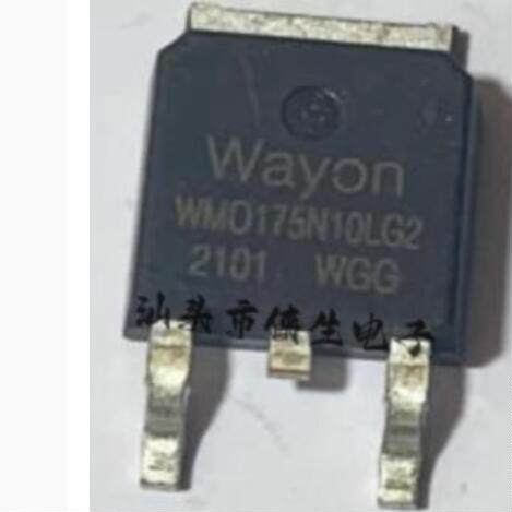 WM0175N10LG2 WMO175N10LG2 比亚迪大灯模块N沟道场效应三极管