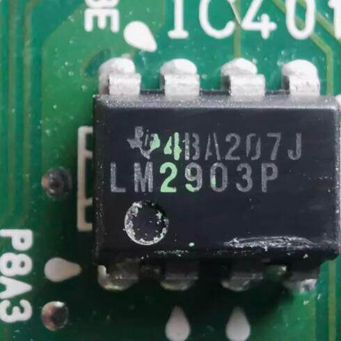LM2903P 新能源充电机双路差分比较器IC芯片DIP8脚