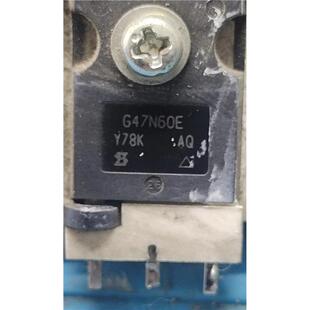 G47N60E  原装进口拆机场效应管47A 600V 测试好发货