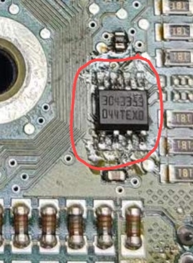 3043353 汽车电脑板8脚通讯芯片