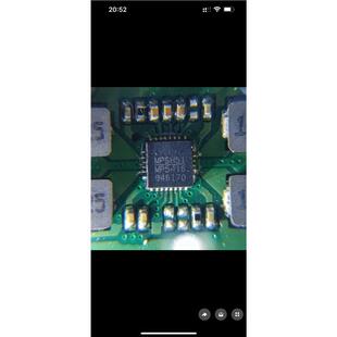 全新进口原装 MP5416GR-Z MP5416 MP5416GR QFN-28 电源管理