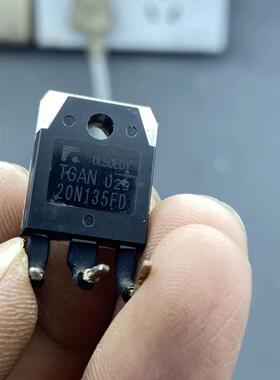 TGAN20N135FD 仓库现货 TO-3P 1350V 20A IGBT 可直拍