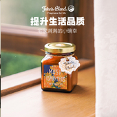 JohnsBlend固体香膏日本进口天然植物空间香薰车载清新去味留香