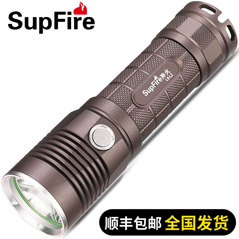 神火强光手电筒防水LED远射骑行