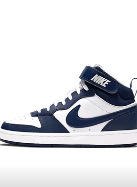 耐克 男女鞋冬季 COURT BOROUGH 板鞋运动鞋休闲鞋CD7782