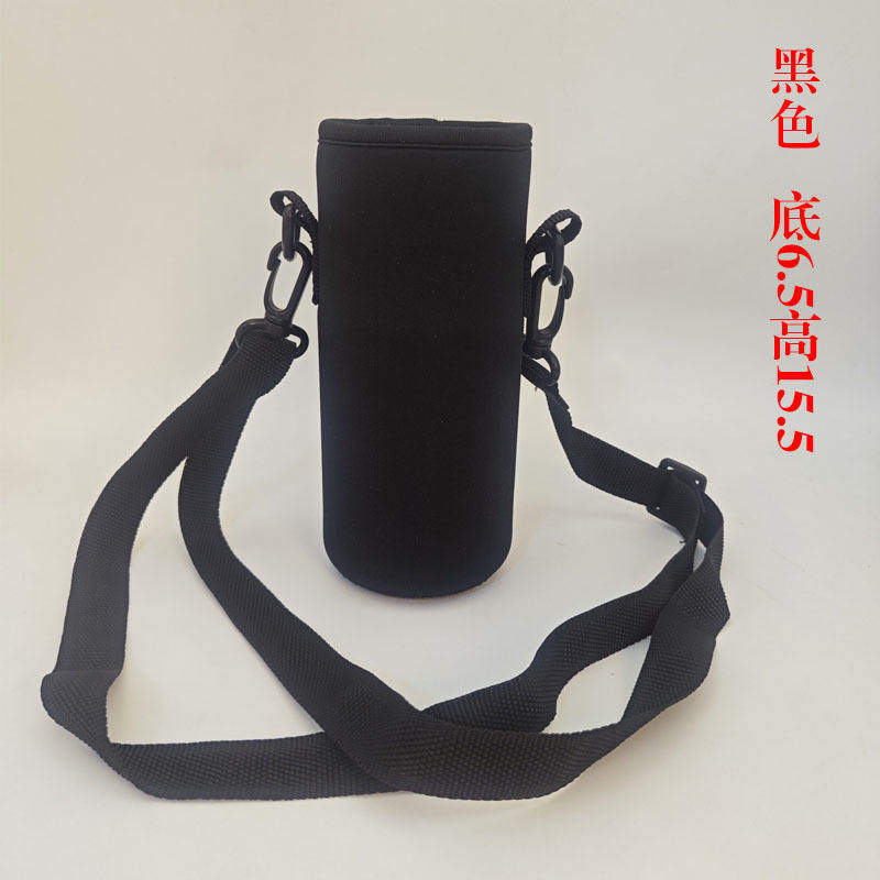 新款潜水料保温杯套便携斜挎背带玻璃杯水杯套防烫隔热通用保护套