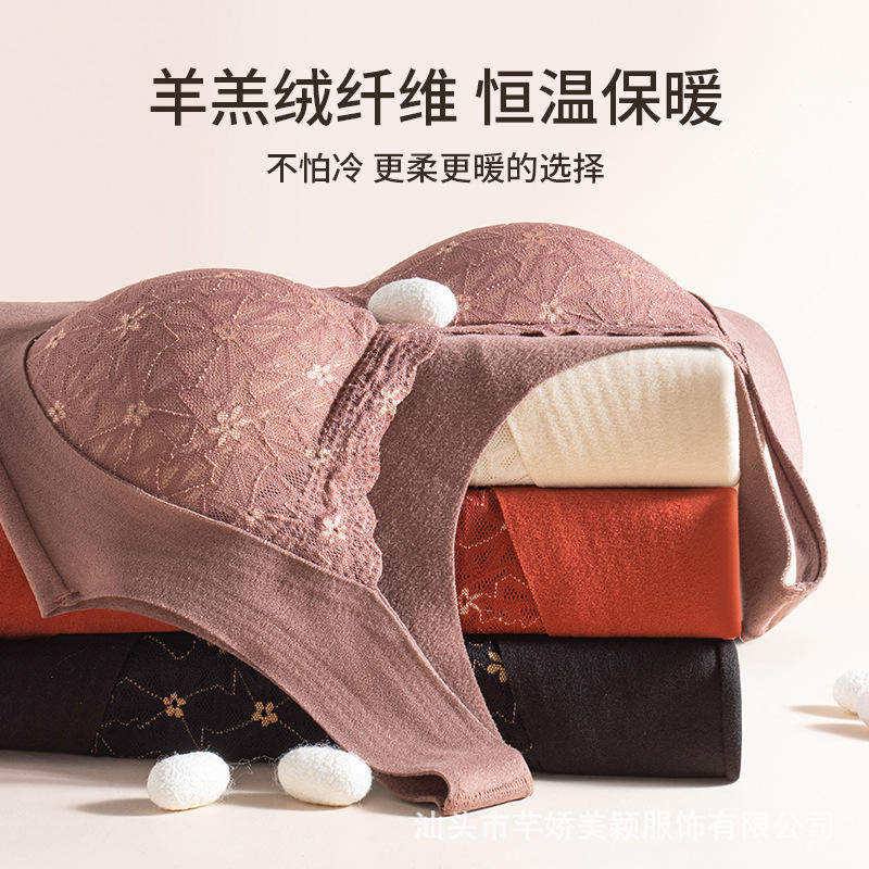 新款德绒背心双面磨毛免穿文胸加绒加厚无痕发热女士保暖内衣保暖