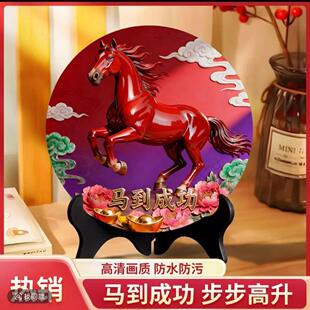 新款2026年马年生肖马过节礼物客厅卧室骏马奔腾马到成功摆件装饰