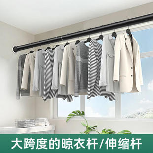 新款窗帘杆单杆免安装免打孔卧室晾衣杆浴室浴帘杆阳台挂衣杆伸缩