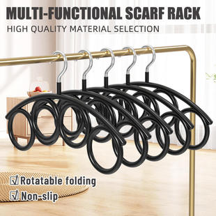 新款圆环衣架围巾神器防滑丝巾架家用吊带领带衣柜收纳多功能晾晒