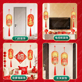 新款 2026金葫芦五层叠加立体发财树新年挂件春节招财喜庆装饰