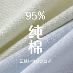 新款4-6条装7A级纯棉内裤女生抗菌全棉裆夏季中腰无痕女士三角短