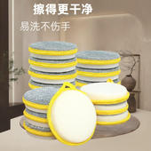 新款 多功能高密度双面海绵擦厨房洗碗海绵刷锅神器家用清洁抹布不