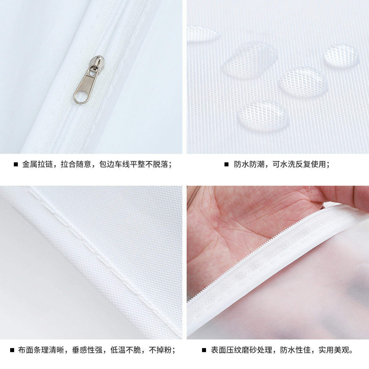 新款 衣服罩透明加厚可水洗袋PEVA家用防尘罩大衣西服套挂衣袋