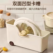 新款 家用厨房厨具调料收纳盒多功能抽屉式 锅盖置物架带滑轮橱柜整