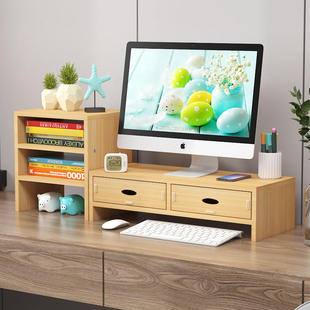 新款电脑增高架带抽屉办公桌面置物架收纳台式显示器屏幕底座抬高