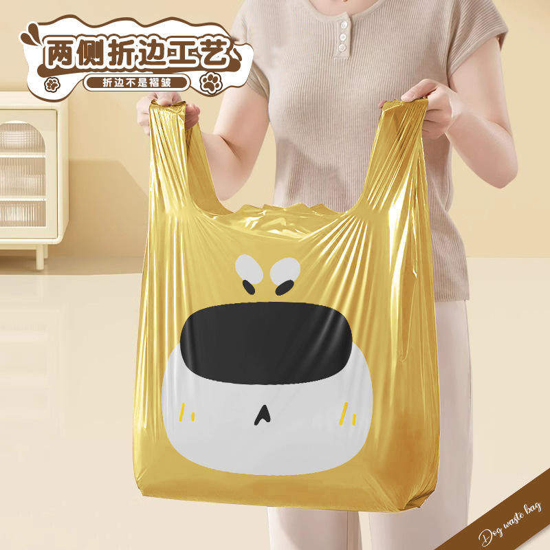 新款 卡通小狗手提式加厚不易破家用学生宿舍大号一次性垃圾袋