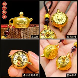 新款 把把壶十二生肖马上胡打牌麻将神器钥匙扣小挂件解压摆件