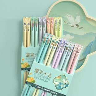 新款国潮家用分餐筷一人一筷高颜值10双十色合金筷子厂家餐具花卉