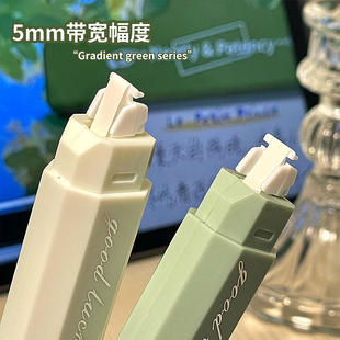 新款ins风渐变色笔形高颜值大容量学生用涂改修正带顺滑改正带A75