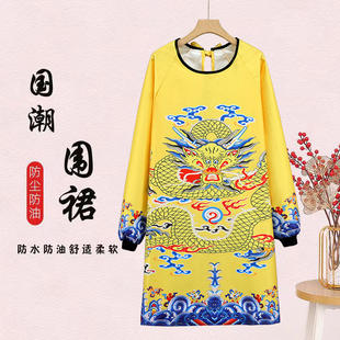 新款围裙家用厨房龙年家务防油污长袖男女罩衣黄袍加身洋气工作服
