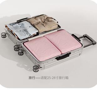 新款资美衣物收纳袋家用压缩袋旅行便携行李箱大号衣服被子整理专