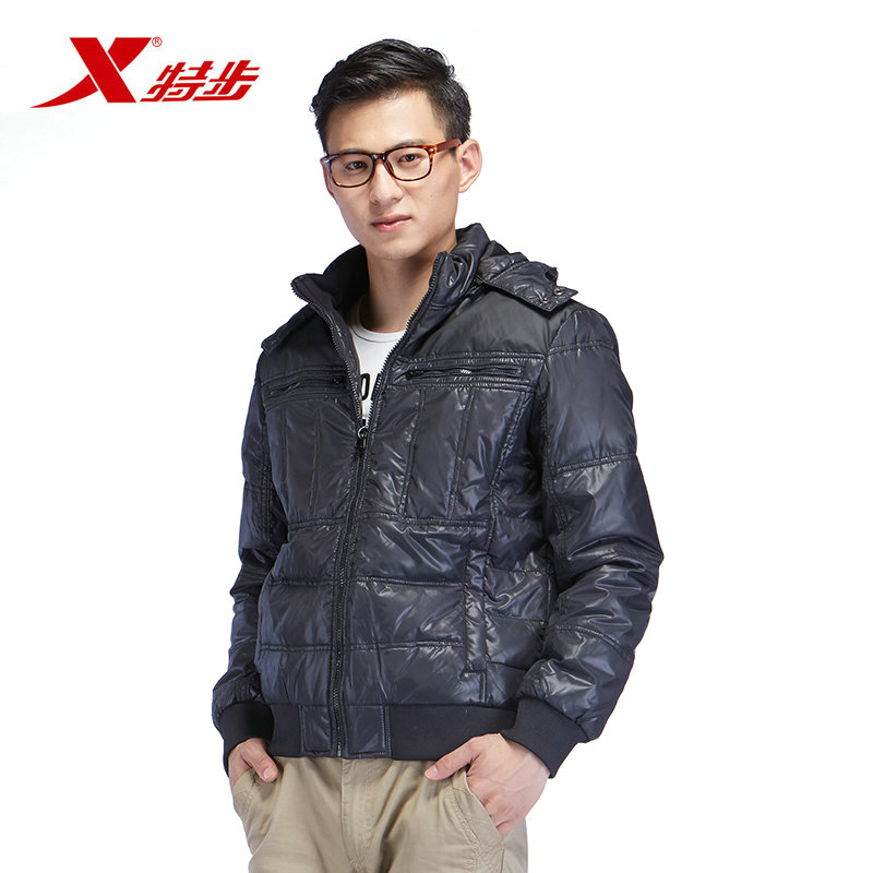 Veste de sport homme XTEP en polyester - Ref 502982 Image 2